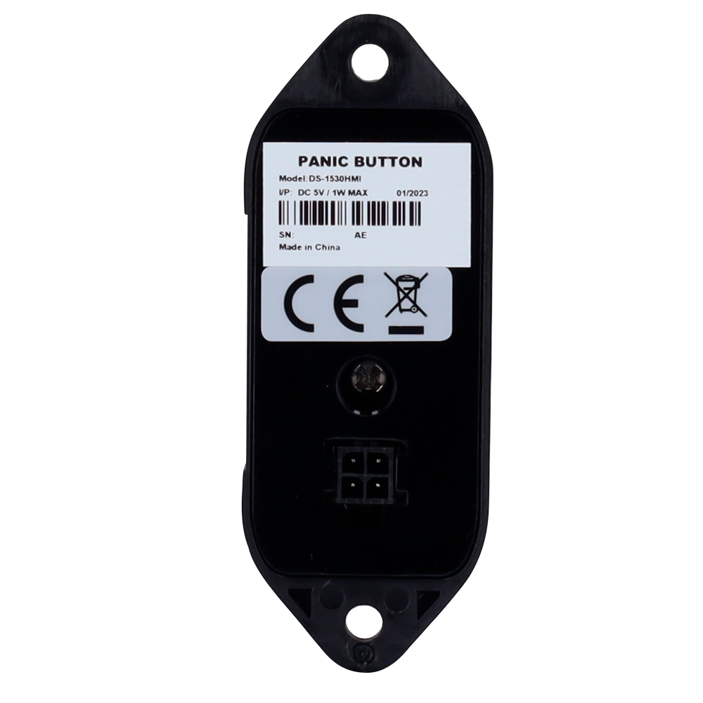 DS-1530HMI(AE)