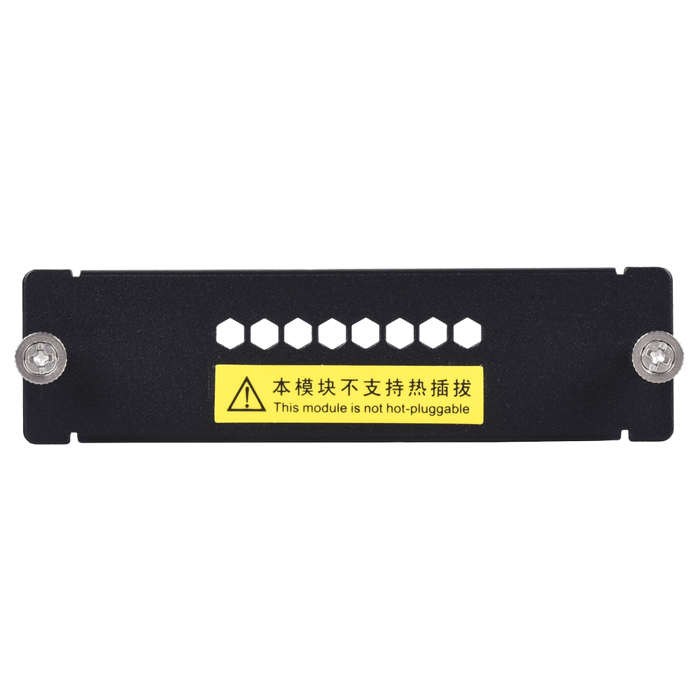 RG-NBR-HDD-1T