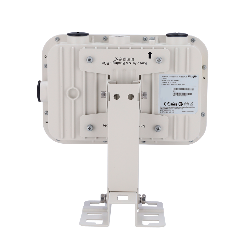 RG-AP680-L