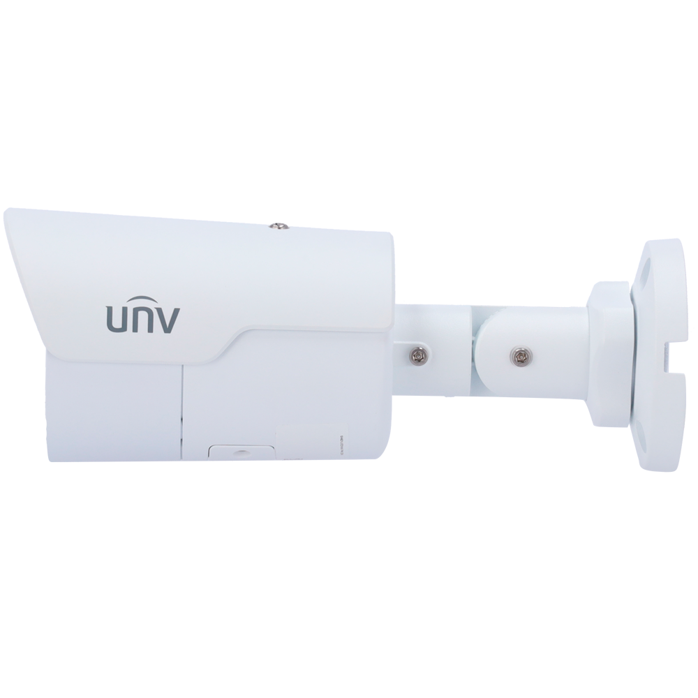 UV-IPC2124LE-ADF40KM-H