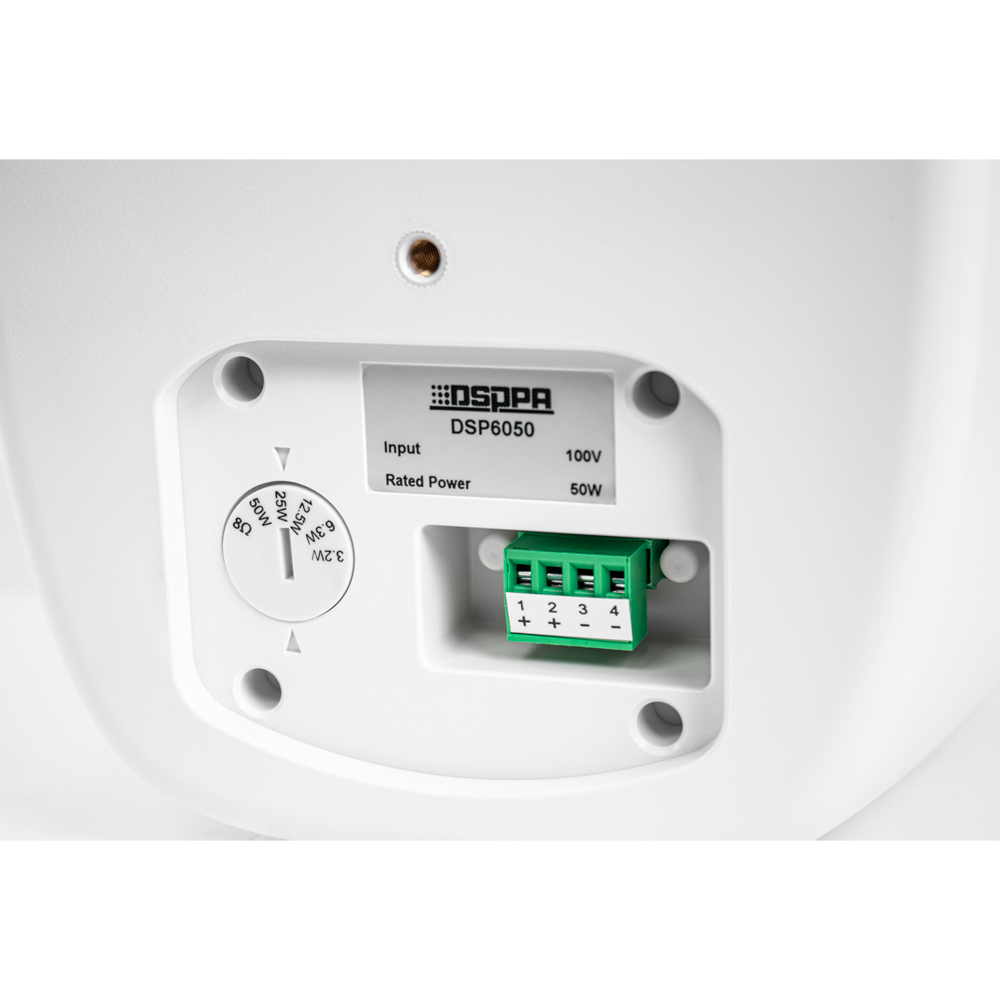 DSPPA-DSP6050W
