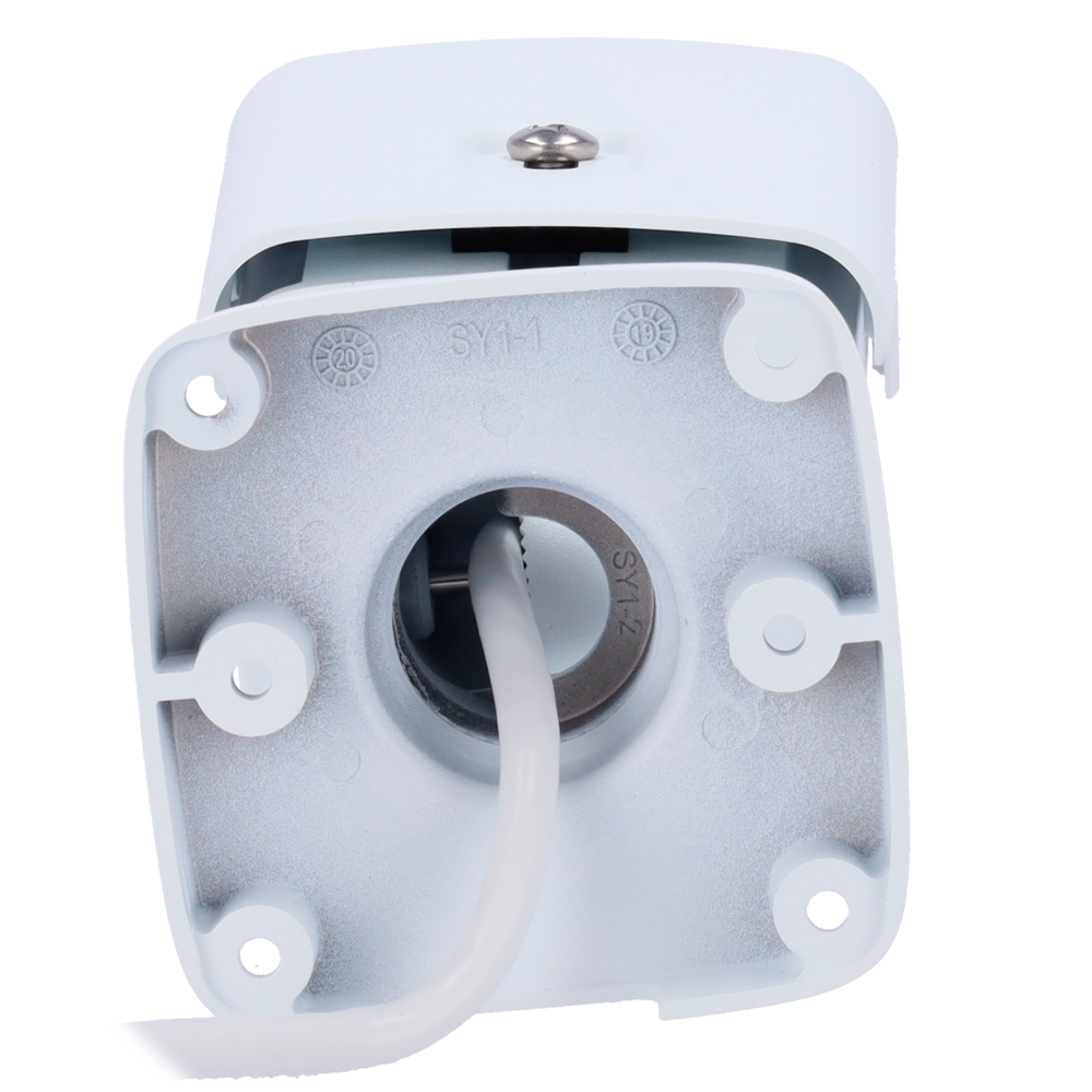UV-IPC2B14SS-ADF28KMC-I1