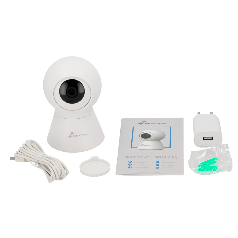 NVS-IPC-IS5