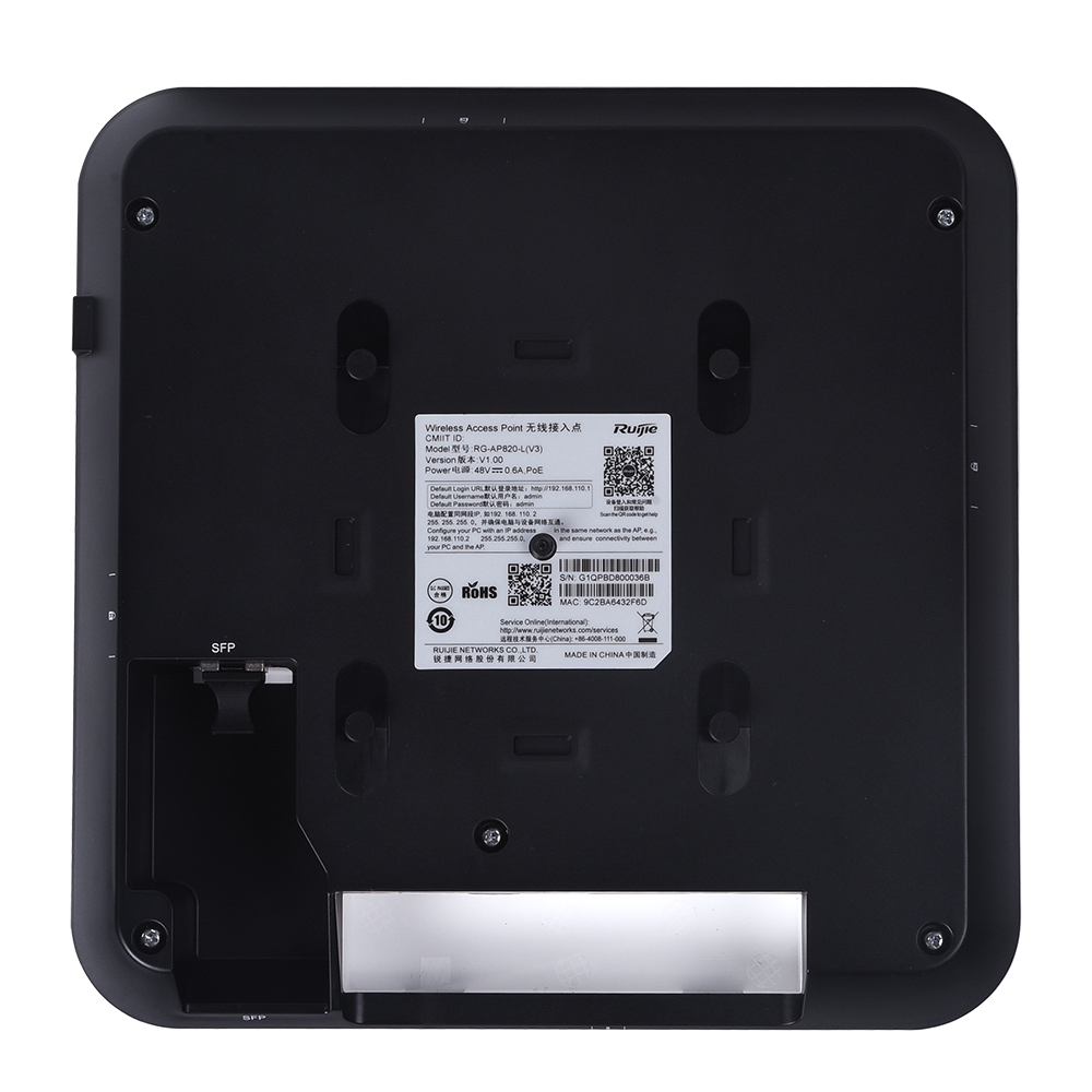 RG-AP820-L(V3)