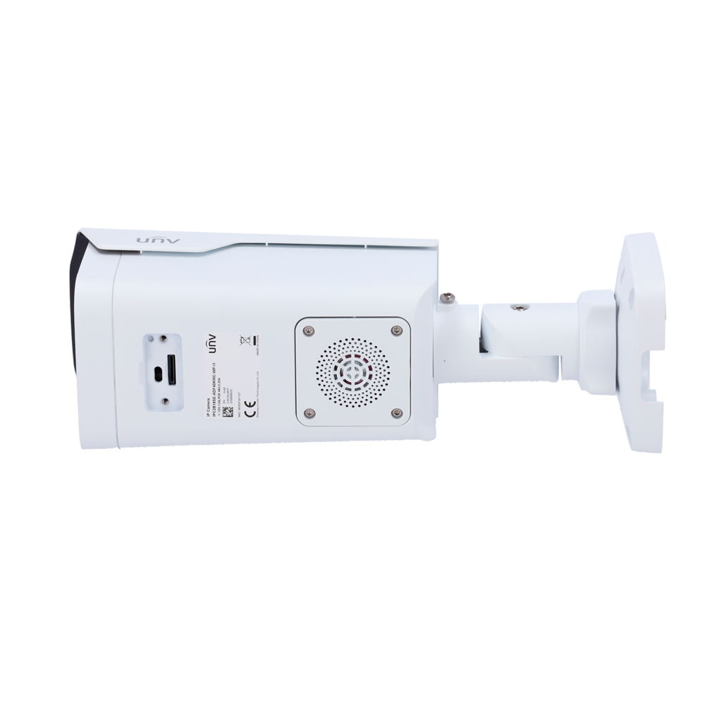 UV-IPC2B14SE-ADF40KMC-WP-I1
