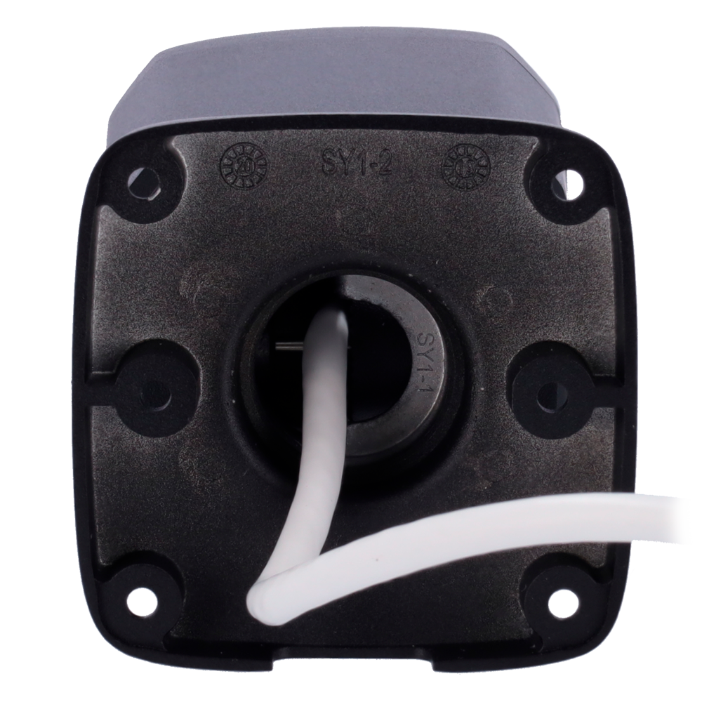 UV-IPC2225SB-ADF60KM-I1-BLACK