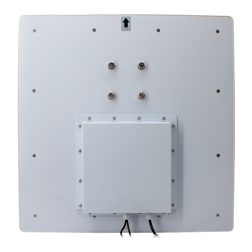 UHF-READER-20M