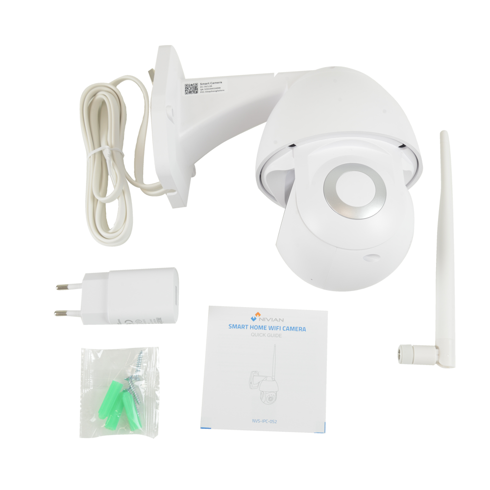 NVS-IPC-0S2