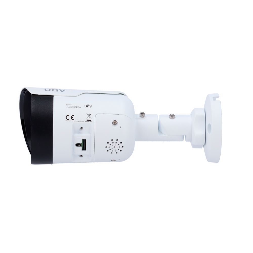 UV-IPC2124SB-ADF40KMC-I1