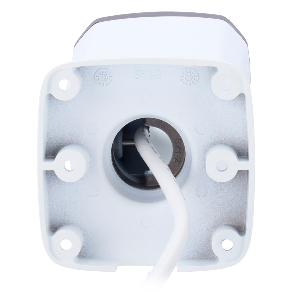 UV-IPC2225SB-ADF28KM-I1