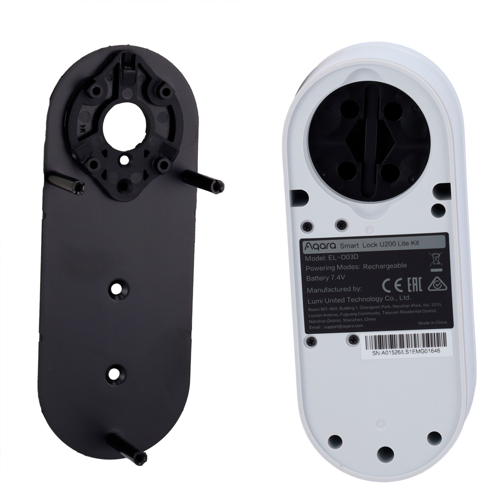AQ-U200-LITE-KIT-W