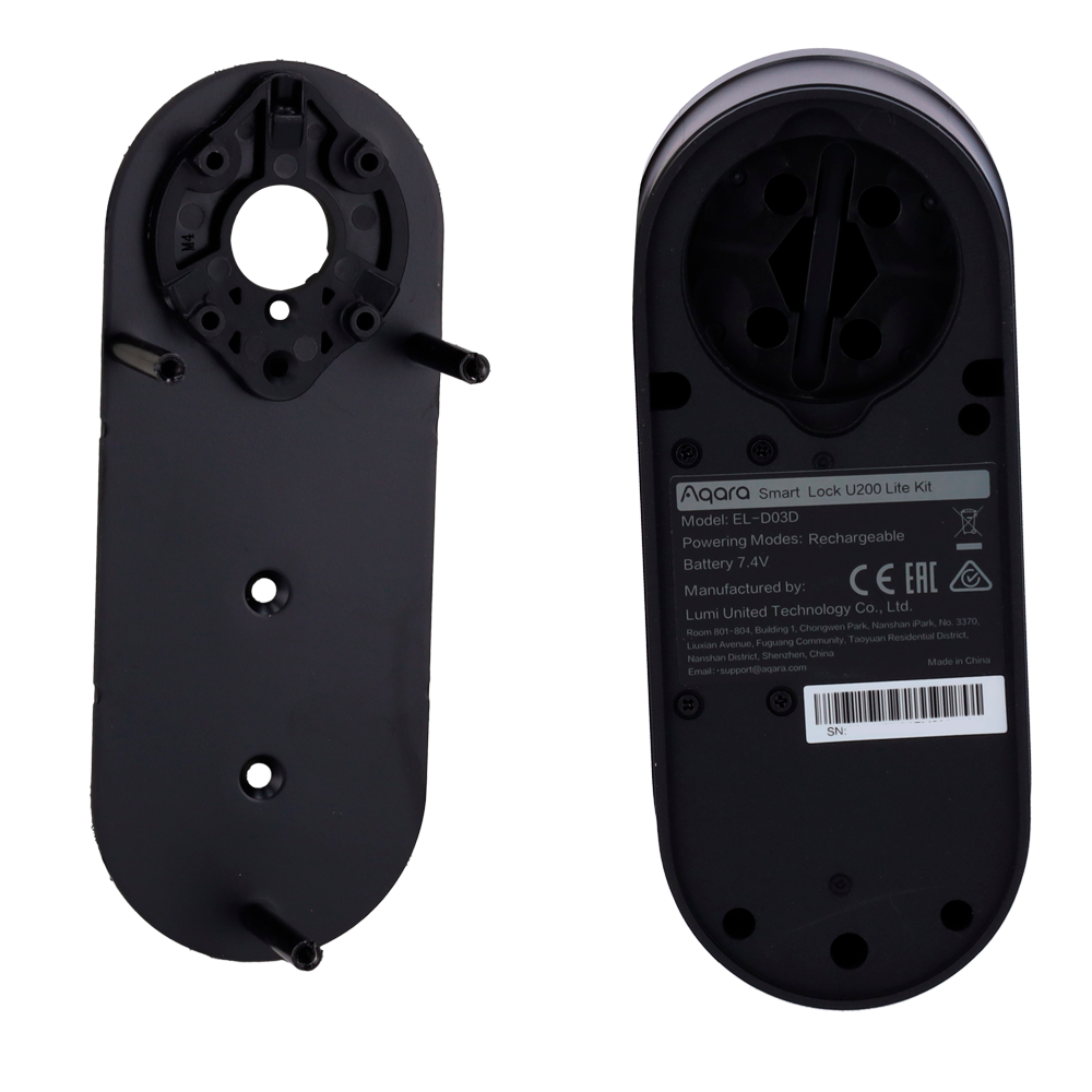 AQ-U200-LITE-KIT-B
