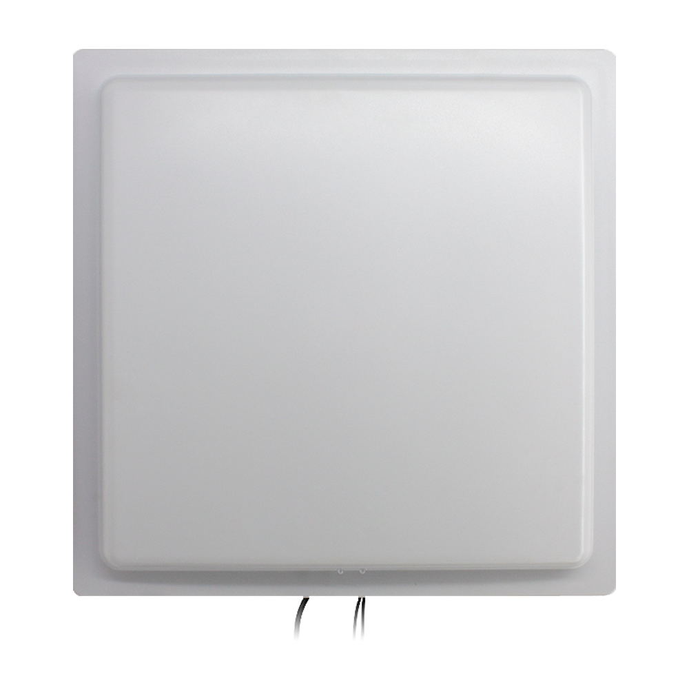 UHF-READER-20M